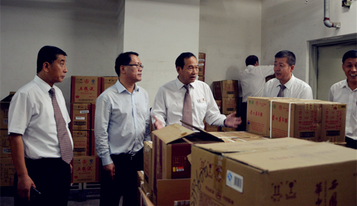 bevictor伟德官网·(中国)唯一官方网站