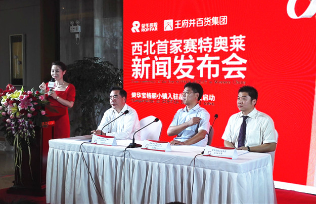 bevictor伟德官网·(中国)唯一官方网站