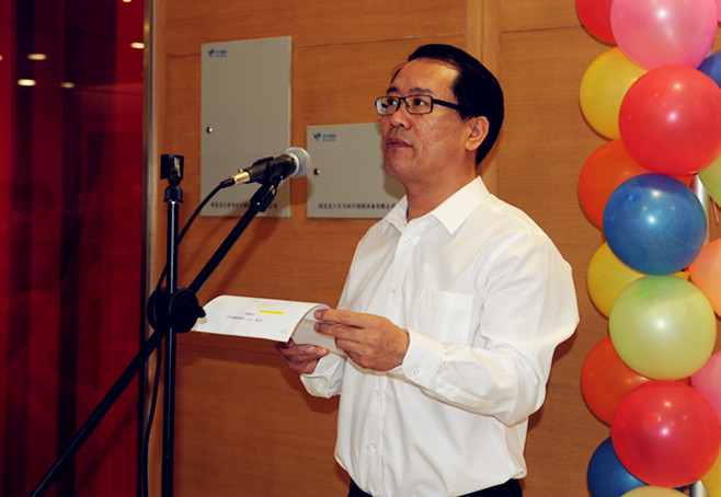 bevictor伟德官网·(中国)唯一官方网站