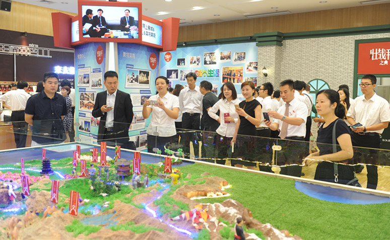 bevictor伟德官网·(中国)唯一官方网站