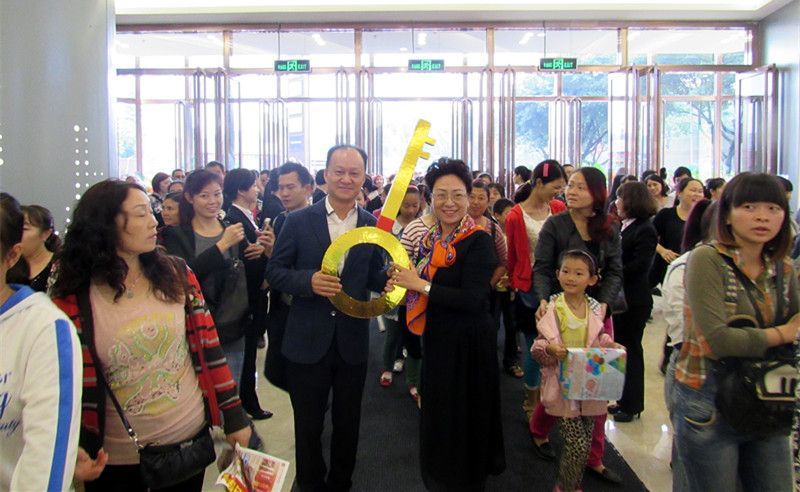 bevictor伟德官网·(中国)唯一官方网站