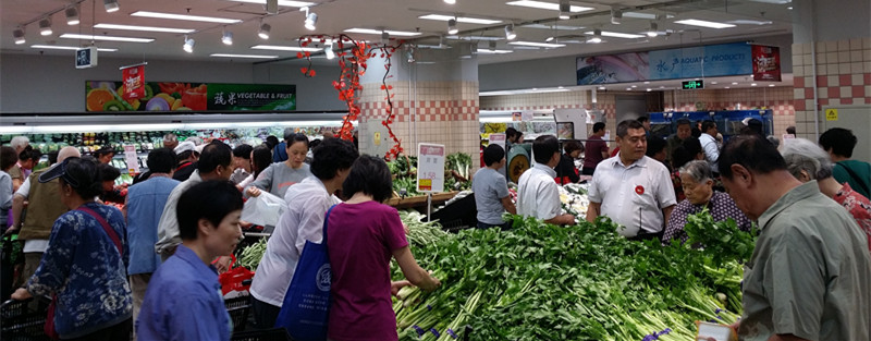 bevictor伟德官网·(中国)唯一官方网站