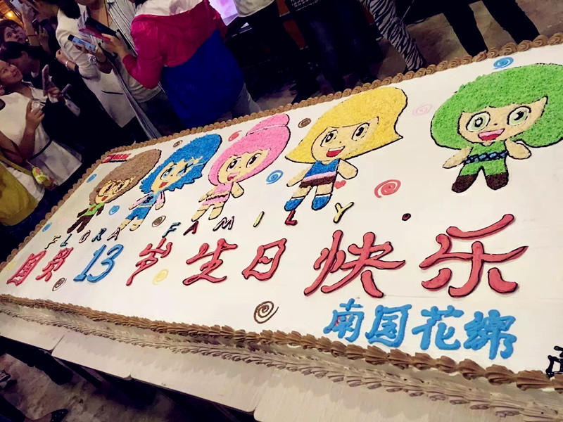 bevictor伟德官网·(中国)唯一官方网站