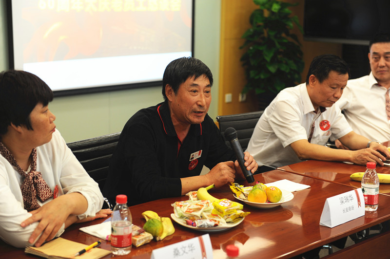 bevictor伟德官网·(中国)唯一官方网站