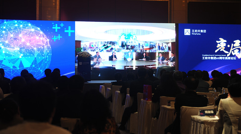 bevictor伟德官网·(中国)唯一官方网站