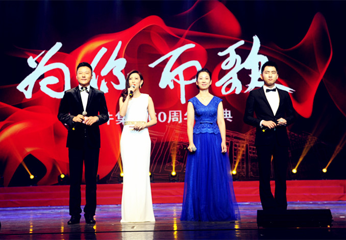 bevictor伟德官网·(中国)唯一官方网站