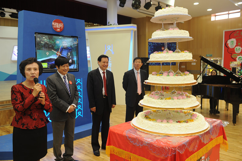 bevictor伟德官网·(中国)唯一官方网站