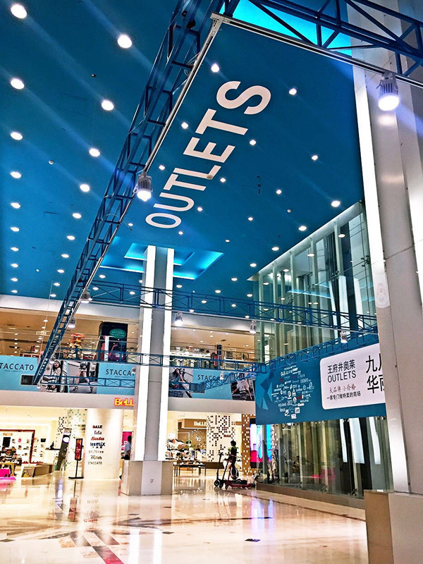 bevictor伟德官网·(中国)唯一官方网站