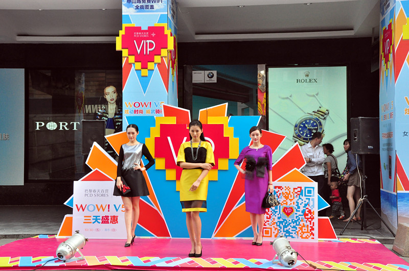 bevictor伟德官网·(中国)唯一官方网站