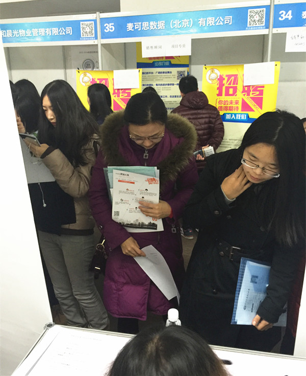 bevictor伟德官网·(中国)唯一官方网站