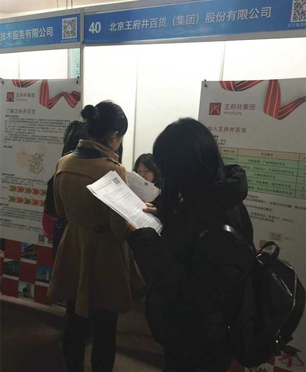 bevictor伟德官网·(中国)唯一官方网站