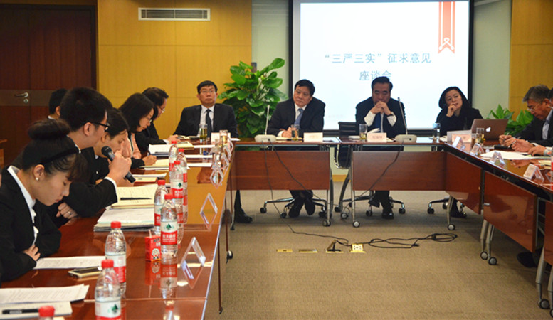 bevictor伟德官网·(中国)唯一官方网站