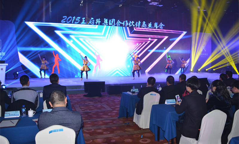 bevictor伟德官网·(中国)唯一官方网站