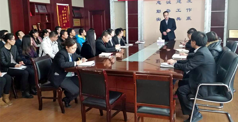 bevictor伟德官网·(中国)唯一官方网站