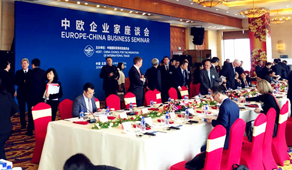 bevictor伟德官网·(中国)唯一官方网站