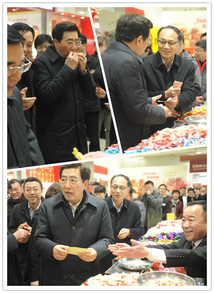 bevictor伟德官网·(中国)唯一官方网站