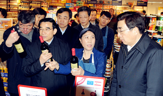 bevictor伟德官网·(中国)唯一官方网站