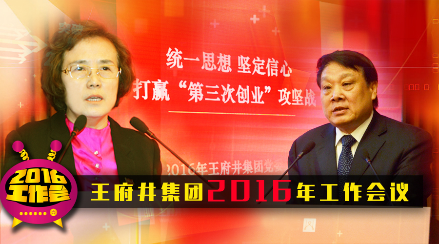 bevictor伟德官网·(中国)唯一官方网站