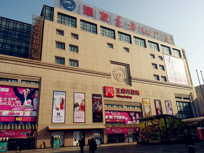 bevictor伟德官网·(中国)唯一官方网站