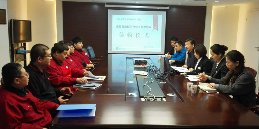 bevictor伟德官网·(中国)唯一官方网站