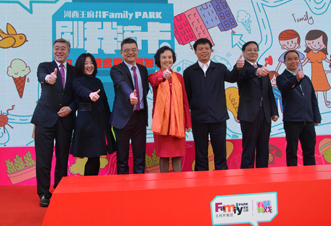 bevictor伟德官网·(中国)唯一官方网站