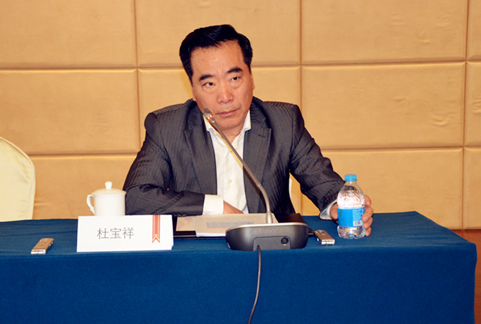 bevictor伟德官网·(中国)唯一官方网站