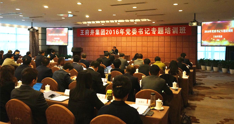 bevictor伟德官网·(中国)唯一官方网站