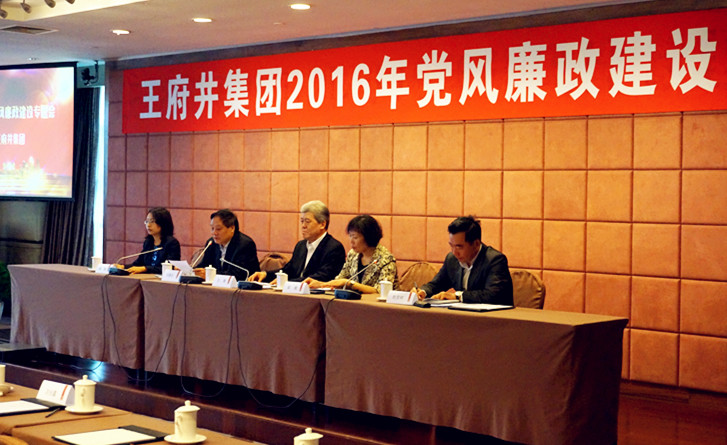 bevictor伟德官网·(中国)唯一官方网站