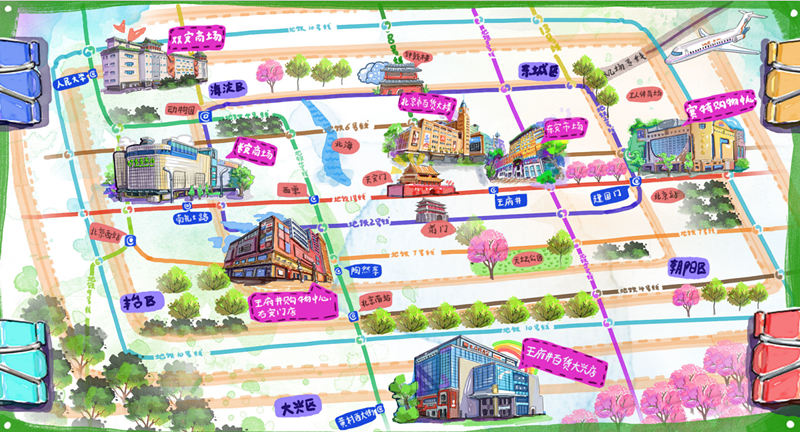 bevictor伟德官网·(中国)唯一官方网站