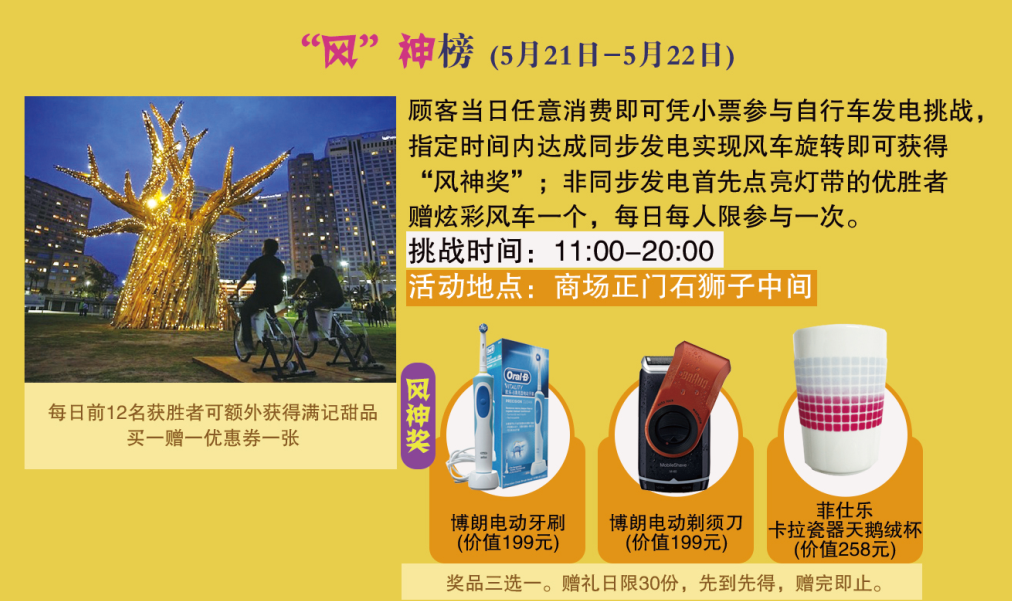 bevictor伟德官网·(中国)唯一官方网站