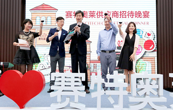 bevictor伟德官网·(中国)唯一官方网站