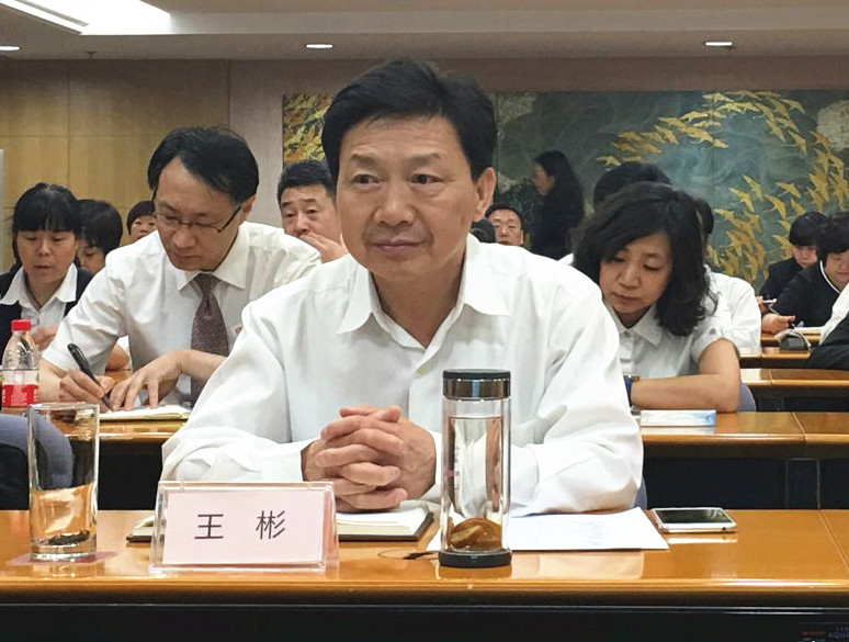 bevictor伟德官网·(中国)唯一官方网站