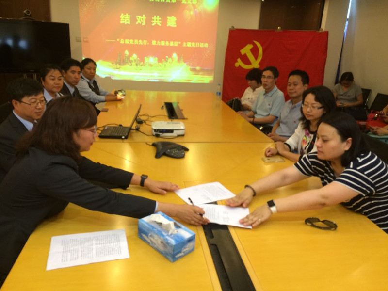 bevictor伟德官网·(中国)唯一官方网站