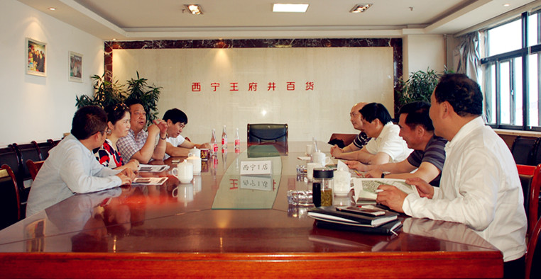 bevictor伟德官网·(中国)唯一官方网站