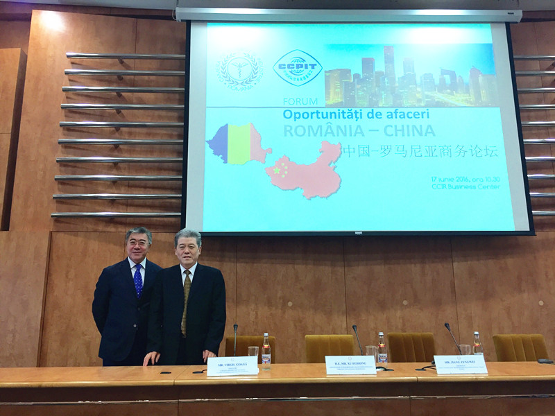 bevictor伟德官网·(中国)唯一官方网站