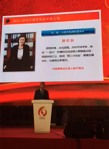 bevictor伟德官网·(中国)唯一官方网站