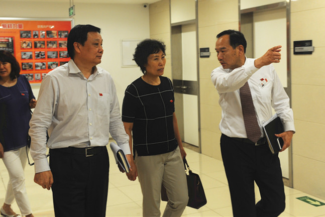 bevictor伟德官网·(中国)唯一官方网站