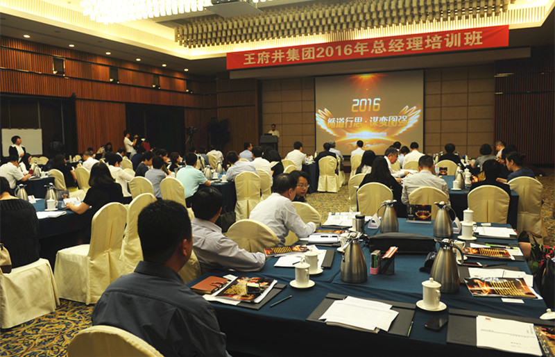 bevictor伟德官网·(中国)唯一官方网站