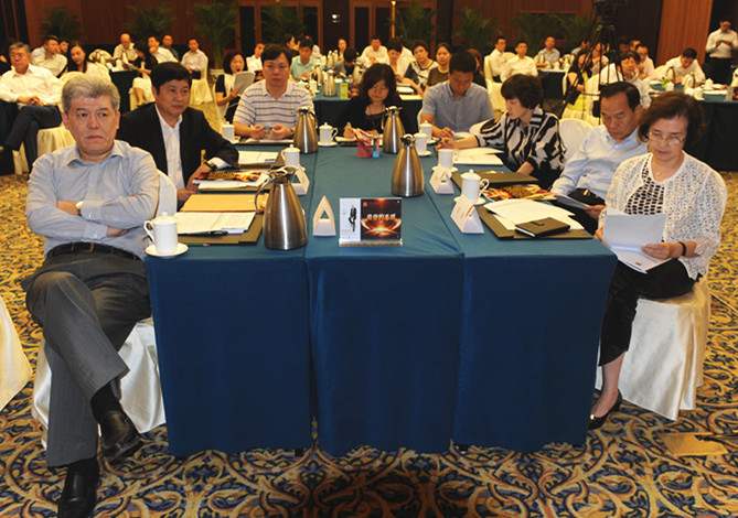 bevictor伟德官网·(中国)唯一官方网站