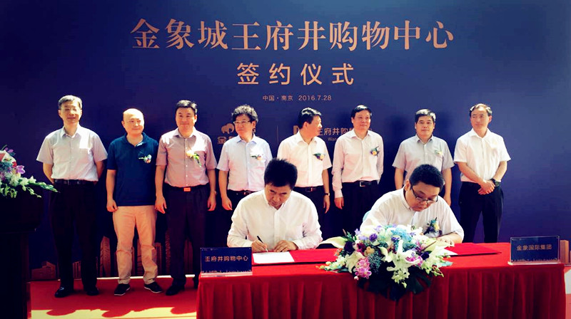 bevictor伟德官网·(中国)唯一官方网站