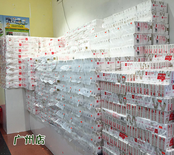 bevictor伟德官网·(中国)唯一官方网站