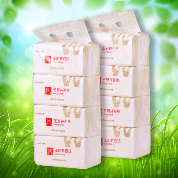 bevictor伟德官网·(中国)唯一官方网站