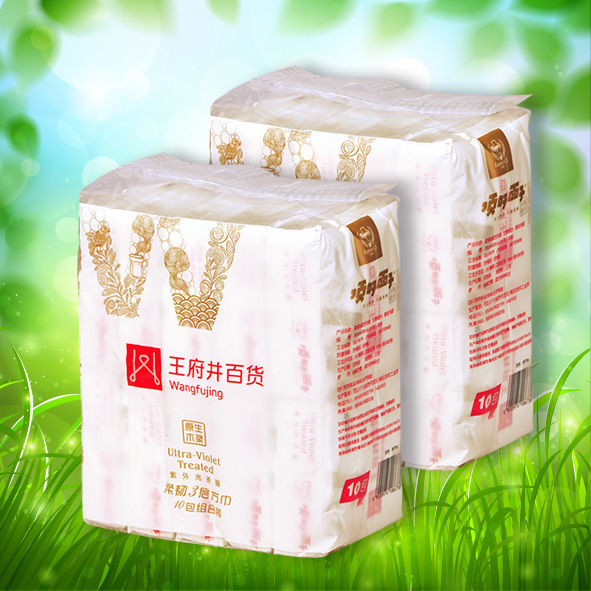 bevictor伟德官网·(中国)唯一官方网站