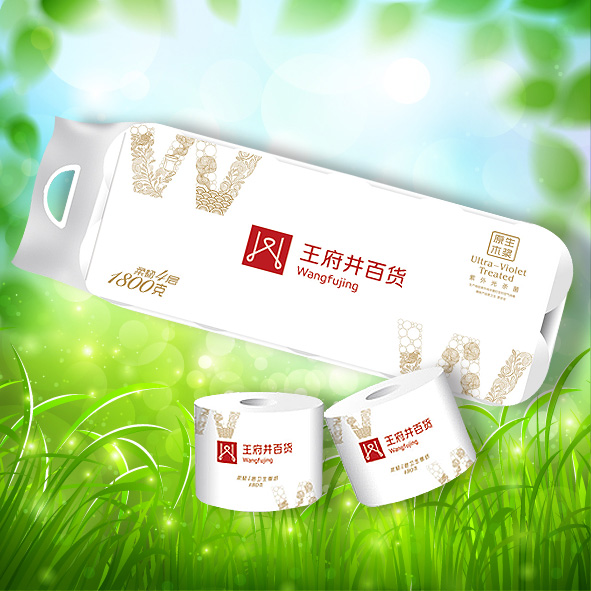 bevictor伟德官网·(中国)唯一官方网站