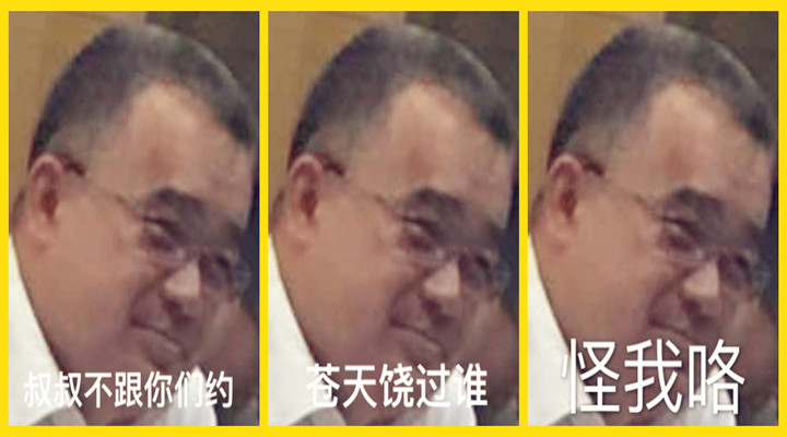 bevictor伟德官网·(中国)唯一官方网站