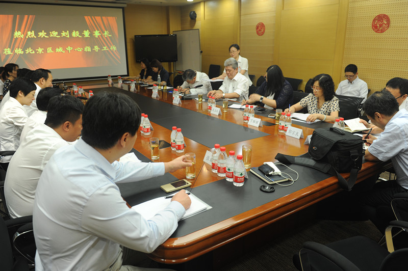 bevictor伟德官网·(中国)唯一官方网站