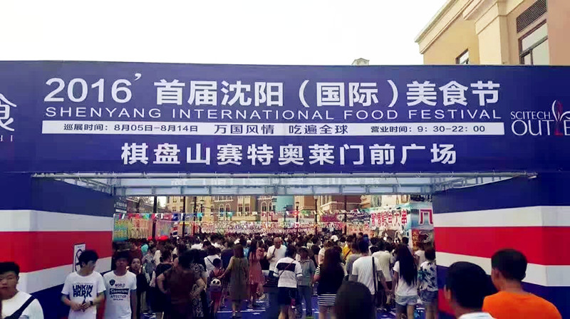 bevictor伟德官网·(中国)唯一官方网站