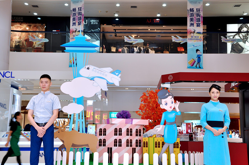 bevictor伟德官网·(中国)唯一官方网站