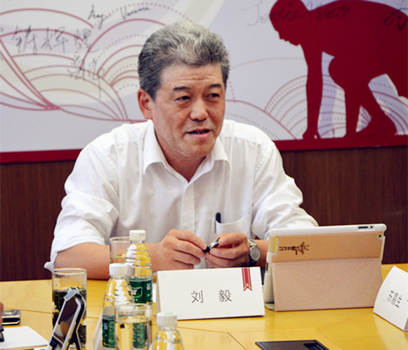 bevictor伟德官网·(中国)唯一官方网站