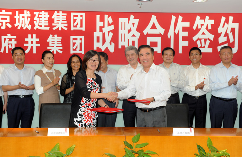 bevictor伟德官网·(中国)唯一官方网站